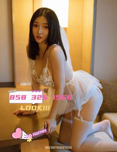 Julia 22Yrs Old Escort San Gabriel Valley CA Image - 6