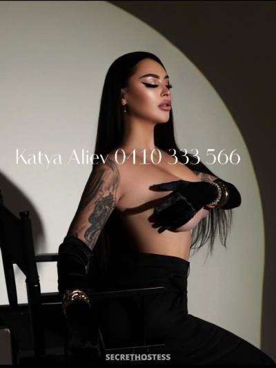 Katya 24Yrs Old Escort 180CM Tall Sydney Image - 9