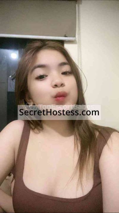 18 Year Old Filipino Escort Makati City Blonde Brown eyes - Image 1