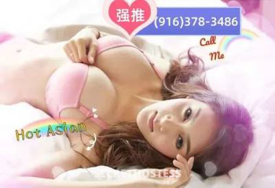 24 Year Old Asian Escort Sacramento CA - Image 1