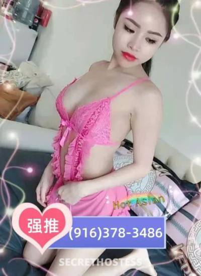 24 Year Old Asian Escort Sacramento CA - Image 7