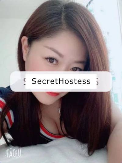 Mongolian Coco 31Yrs Old Escort 48KG 165CM Tall Central London Image - 1