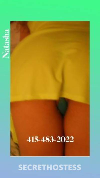 NatashaRose 36Yrs Old Escort San Jose CA Image - 4