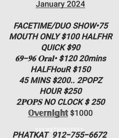 33 year old Escort in Savannah GA THICK FINE &amp; DARK BROWN