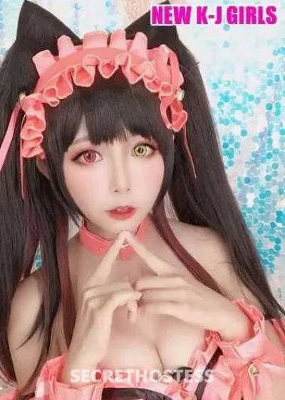 23Yrs Old Escort San Gabriel Valley CA Image - 2