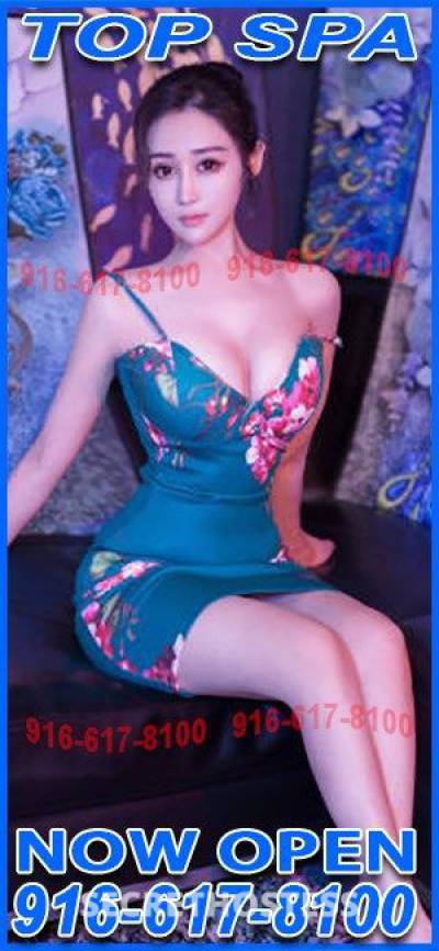 24Yrs Old Escort Sacramento CA Image - 0