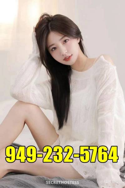 24Yrs Old Escort Santa Ana CA Image - 4