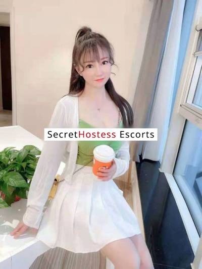 24 Year Old Mongolian Escort Khobar - Image 3