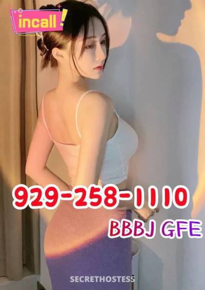 Empress 26Yrs Old Escort Staten Island NY Image - 3