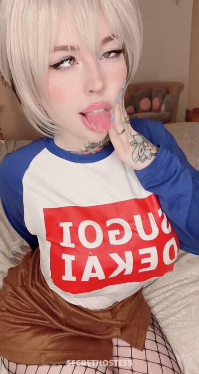 Sandrababy 26Yrs Old Escort Humboldt County CA Image - 8