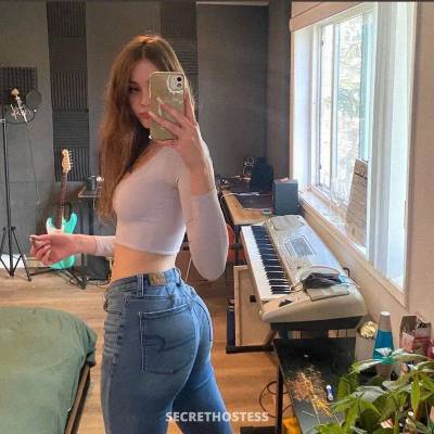 26 year old Escort in Humboldt County CA xxxx-xxx-xxx Scort