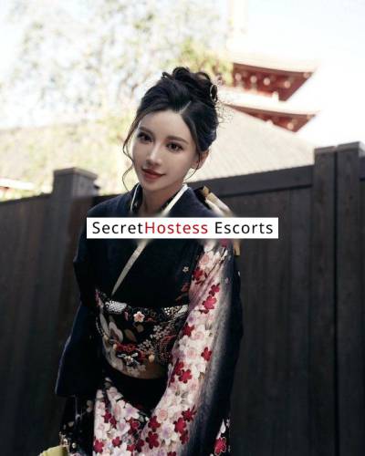 Sena 21Yrs Old Escort 52KG 164CM Tall Tokyo Image - 1