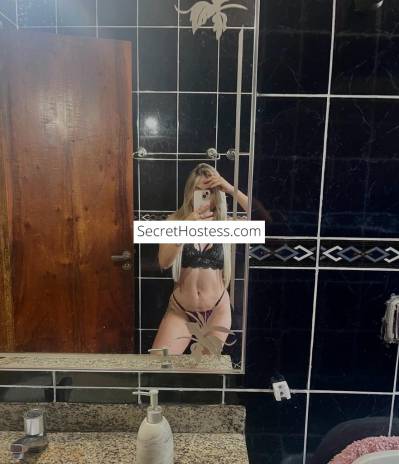 18 year old Brazilian Escort in Kingston London ...Maria New Brazilian