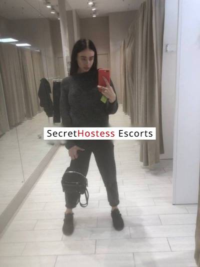 19 Year Old Russian Escort Tbilisi - Image 2