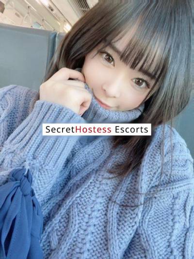 22Yrs Old Escort 44KG 160CM Tall Tokyo Image - 0