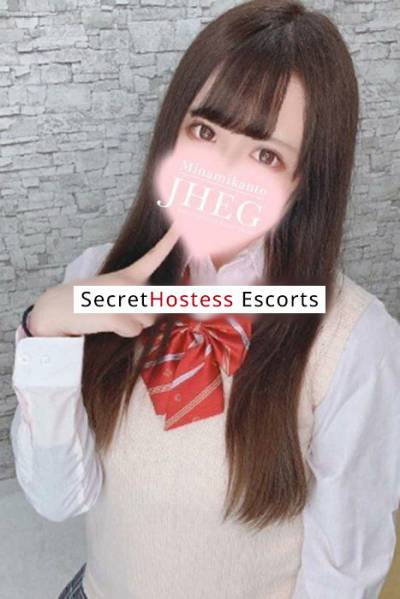 22Yrs Old Escort 43KG 154CM Tall Tokyo Image - 2