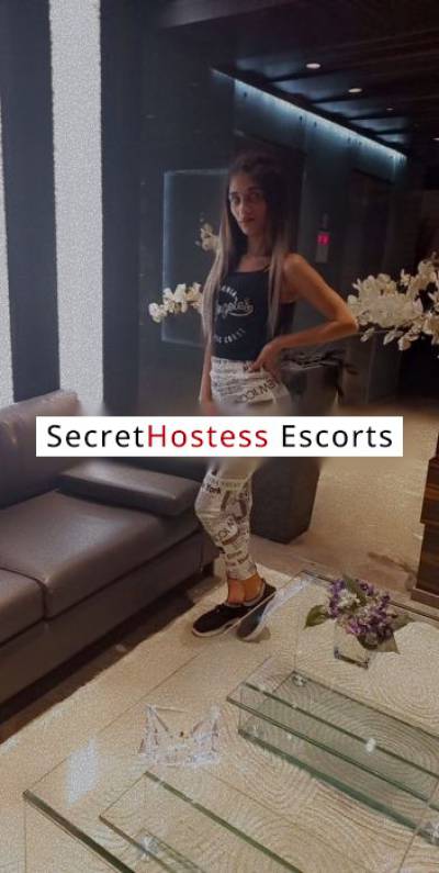 22Yrs Old Escort 60KG 165CM Tall Beirut Image - 12