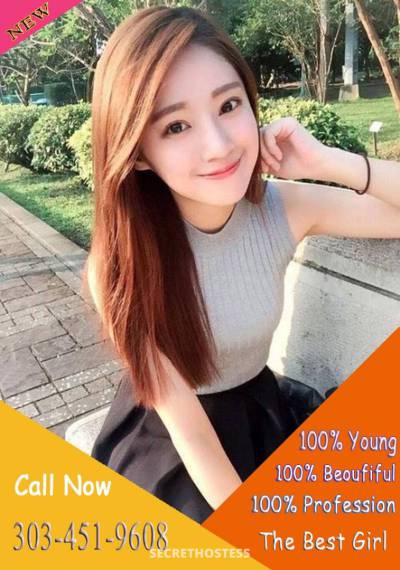 24 Year Old Chinese Escort Denver CO - Image 3
