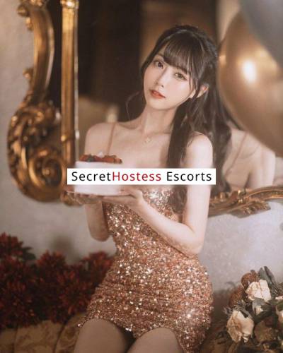 25 year old Asian Escort in Cairo Aliya