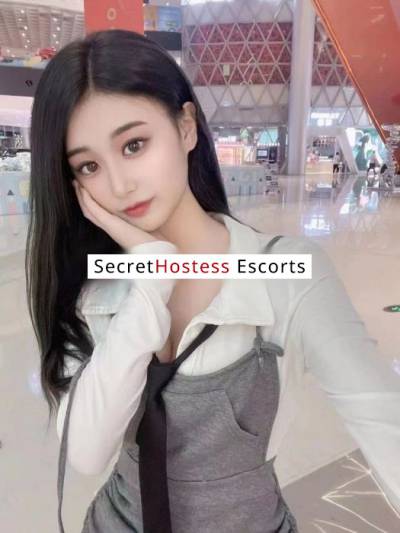 25Yrs Old Escort 55KG 166CM Tall Cairo Image - 0