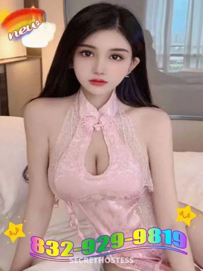 25 year old Escort in Houston TX xxxx-xxx-xxx ......✨xxxx-xxx-xxx......❻❾.Relaxin