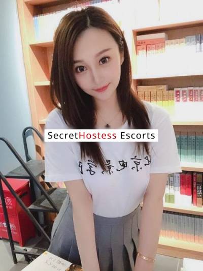 27 Year Old Asian Escort Cairo - Image 1