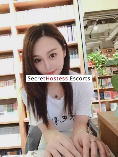 27 Year Old Asian Escort Cairo - Image 2