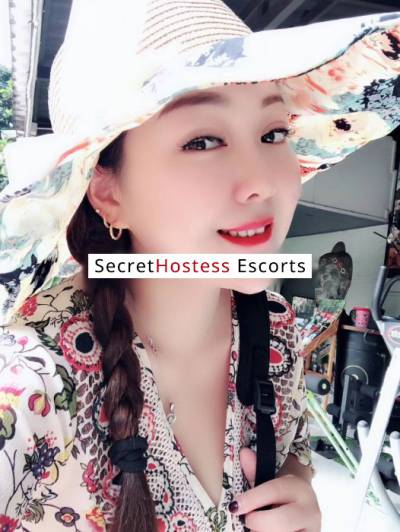 Coco 25Yrs Old Escort 55KG 167CM Tall Riyadh Image - 2