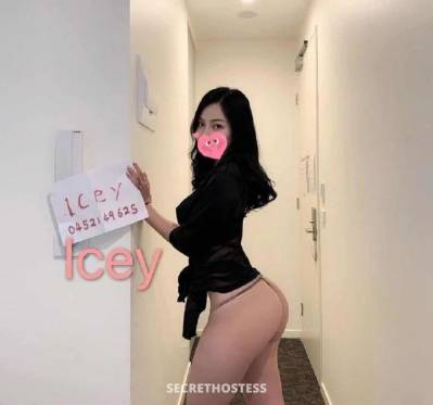 Icey 24Yrs Old Escort Size 8 Cairns Image - 1