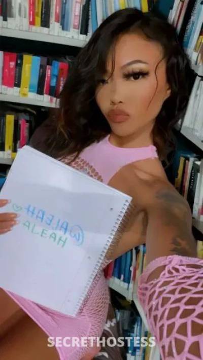 26 year old Asian Escort in Houston TX xxxx-xxx-xxx Discreet Asian KITTY