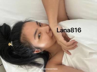 Lana 32Yrs Old Escort Brisbane Image - 2