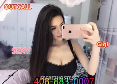 22 year old Asian Escort in Buffalo NY xxxx-xxx-xxx ஜ⎠⎝ஜ⎠⎝ஜஜ⎠⎝ஜ⎠⎝ஜ lucy