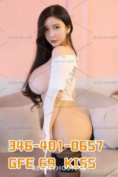 23 year old Asian Escort in Houston TX xxxx-xxx-xxx ♡♡❀Sex in your dream❀♡♡New Crazy 