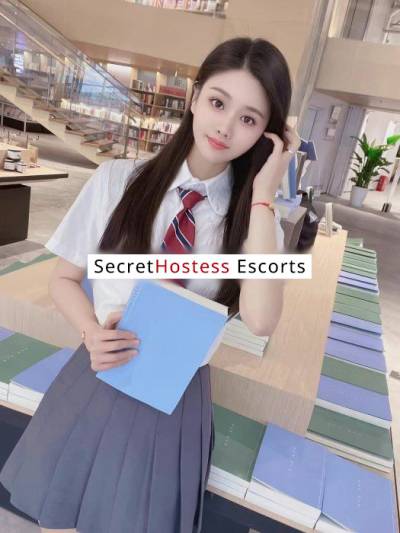 Yako 22Yrs Old Escort 52KG 164CM Tall Tokyo Image - 2