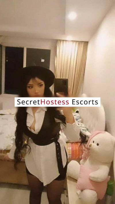 21Yrs Old Escort 53KG 170CM Tall Istanbul Image - 0