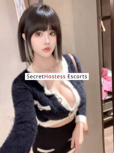 22Yrs Old Escort 53KG 164CM Tall Tokyo Image - 1