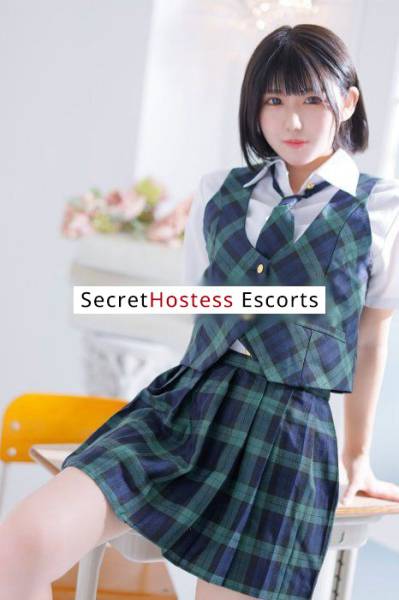 22Yrs Old Escort 42KG 160CM Tall Tokyo Image - 1