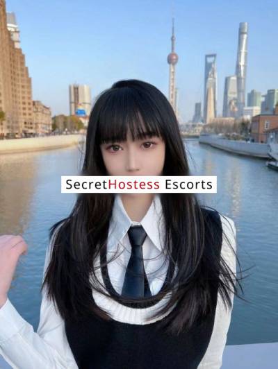 22 Year Old Korean Escort Khobar - Image 6