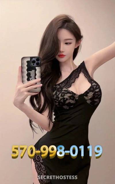 24 year old Asian Escort in Scranton PA .....19 Asian Spa.....I HAVE ALL YOU WANT.....xxxx-xxx-xxx