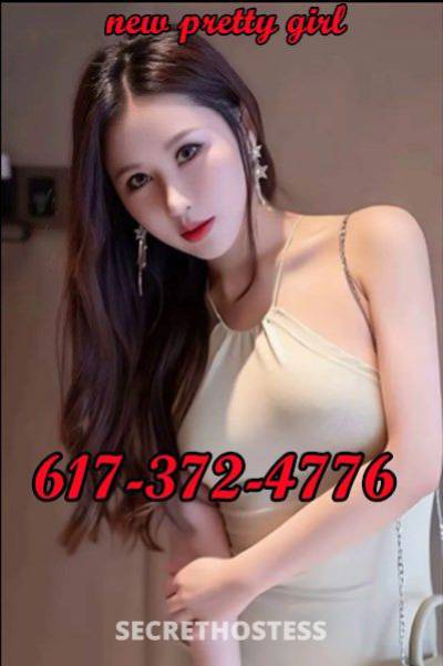 24Yrs Old Escort Boston MA Image - 5