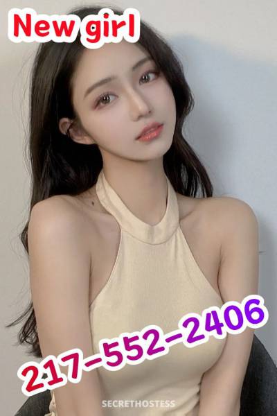 24 year old Asian Escort in Champaign IL 24Yrs Old Asian Escort Champaign IL