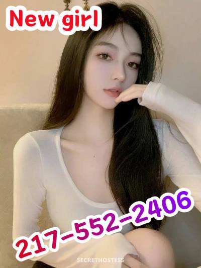 24Yrs Old Escort Champaign IL Image - 3