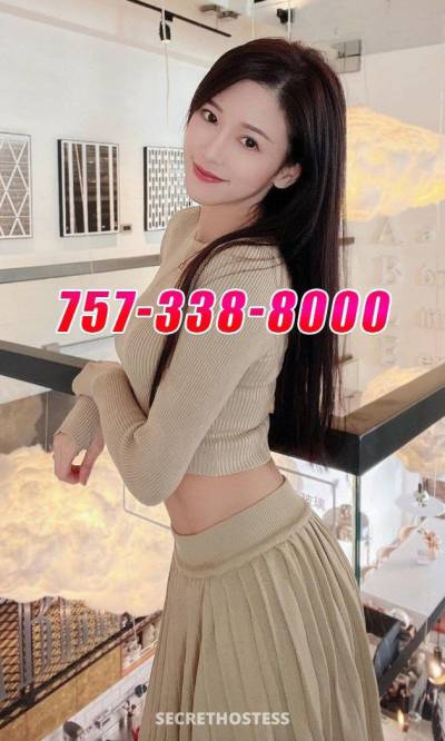 24Yrs Old Escort Chesapeake VA Image - 1