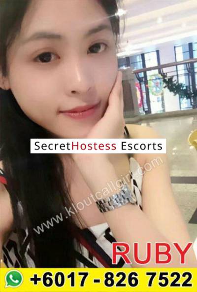 24Yrs Old Escort 49KG Kuala Lumpur Image - 0