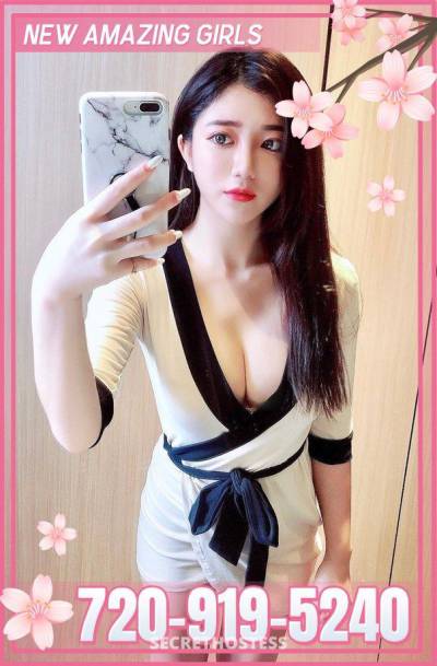 24 Year Old Chinese Escort Denver CO - Image 2