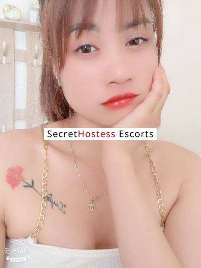 25 Year Old Chinese Escort Tirana - Image 1