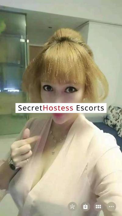 27Yrs Old Escort 42KG 160CM Tall Cairo Image - 1