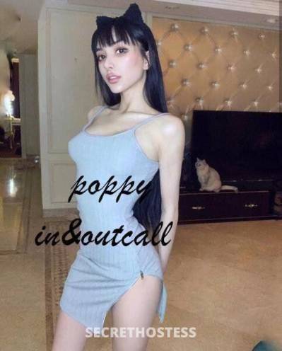 28 year old Escort in Ashfield Sydney 24hrs.MILF NEED A GOOD FUXK.I AM WATERING