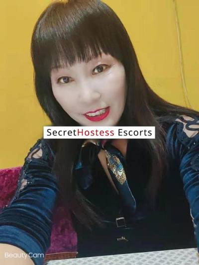 44 Year Old Chinese Escort Cairo - Image 6