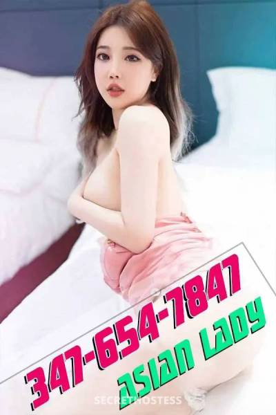 24 year old Asian Escort in Queens NY Claris 24Yrs Old Asian Escort Queens NY